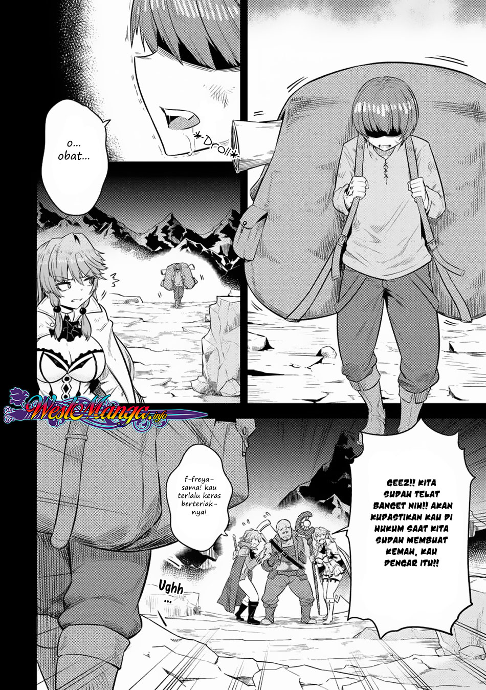 Kaifuku Jutsushi Yarinaoshi: Sokushi Mahou to Skill Copy no Chouetsu Heal